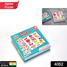 Set of 4 epaypick puzzles for children, bright colors